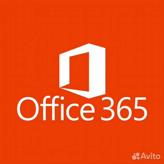 Office 365 ключи windows 10/11