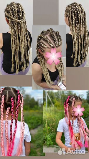 Косы косички колоски канекалоны