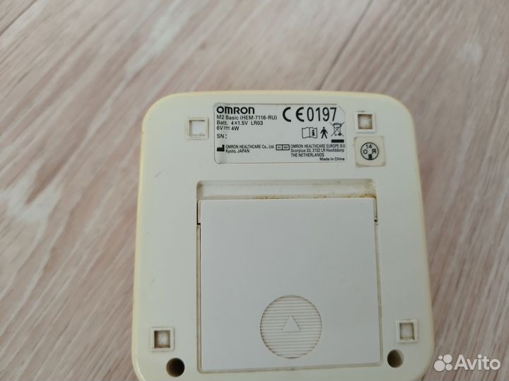 Тонометр omron m2 basic