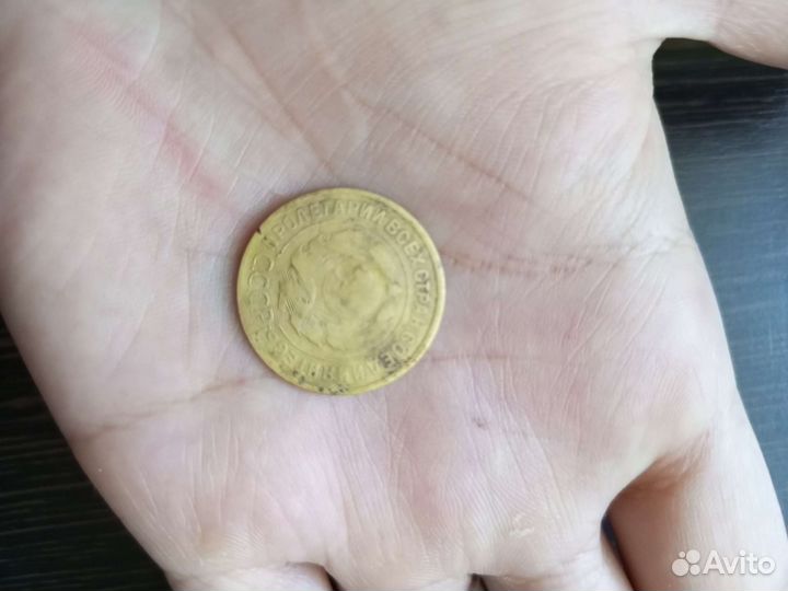 Монеты СССР