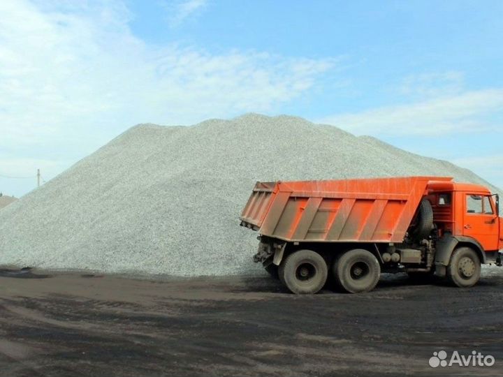 Щебень \ Земля белый дренажный от трех кубов