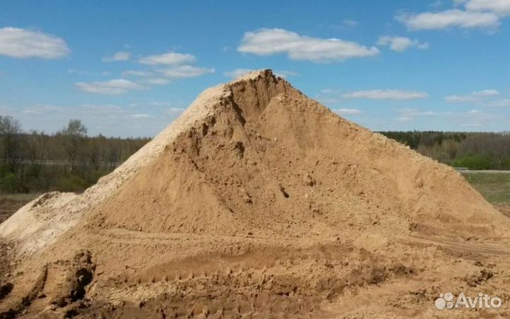 Песок для бетона от 5м3