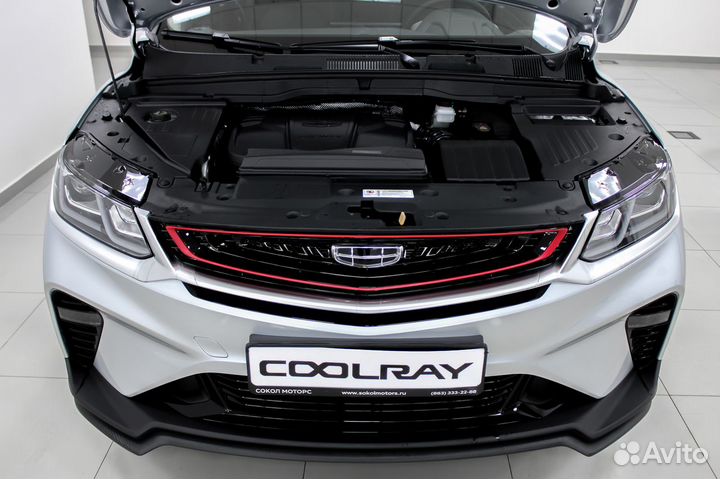 Geely Coolray 1.5 AMT, 2023