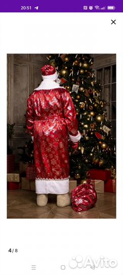 Костюм деда мороза и снегурочки