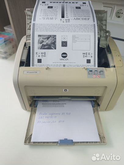 Принтер лазерный hp laserjet 1018