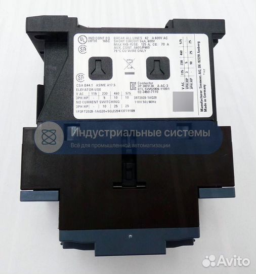 Контактор Siemens Sirius 3RT2028-1AG20