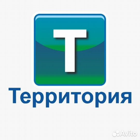 Территориальный менеджер аутсорсинга