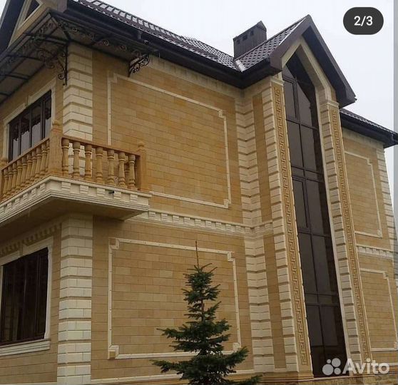 Облицовка домов