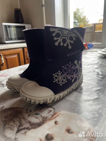 Валенки котофей