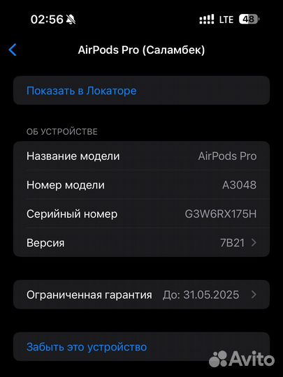 Airpods pro 2 type c