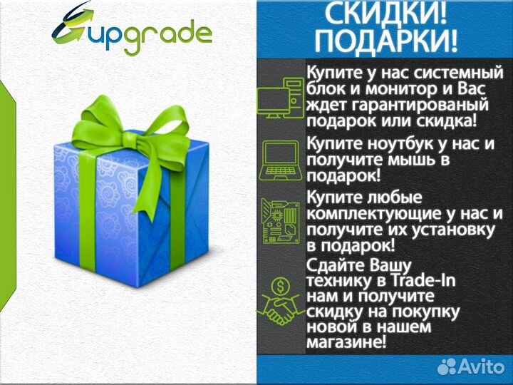 Игровой пк под заказ Ryzen 3 1200 + RX 580 8гб