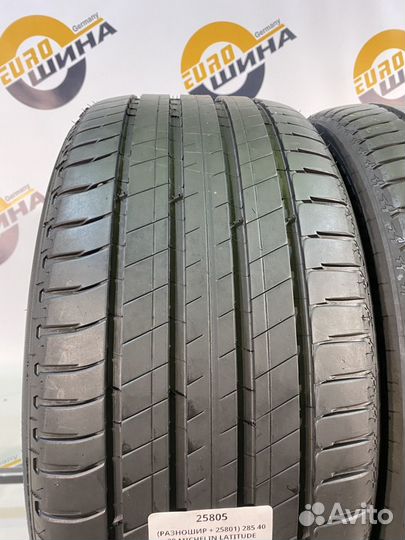 Michelin Latitude Sport 3 255/45 R20 и 285/40 R20 106Y