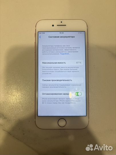 iPhone 6, 32 ГБ