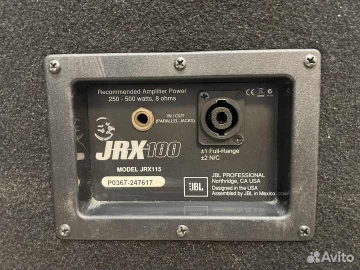 Колонки jbl jrx100