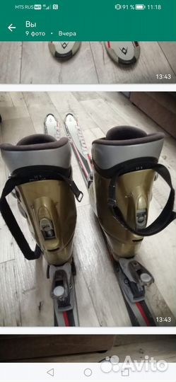 Горные лыжи с ботами 43рр фрирайд