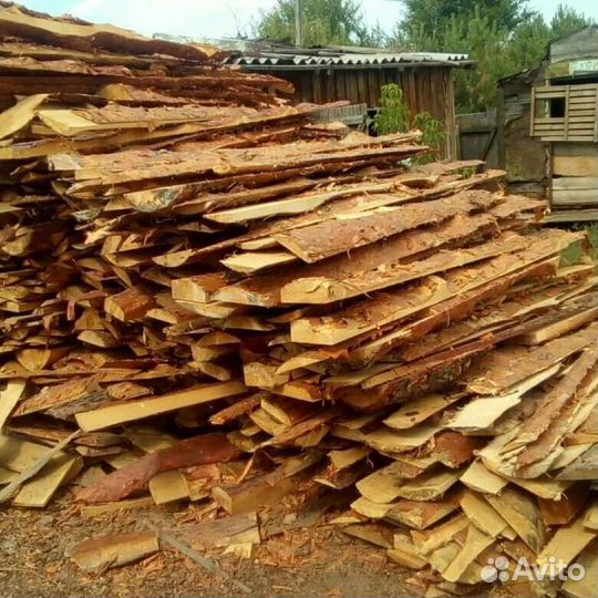 Опилки, горбыль, дрова