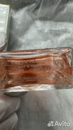 Coco madmoiselle eau de parfum