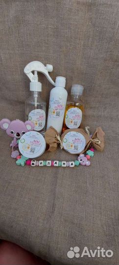 Детское мыло ручной работы