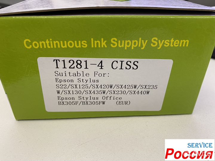 Снпч с чипом T1281-4 для Epson S22/ SX125/ SX420W