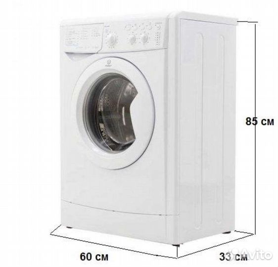 Стиральная машина indesit 4 кг