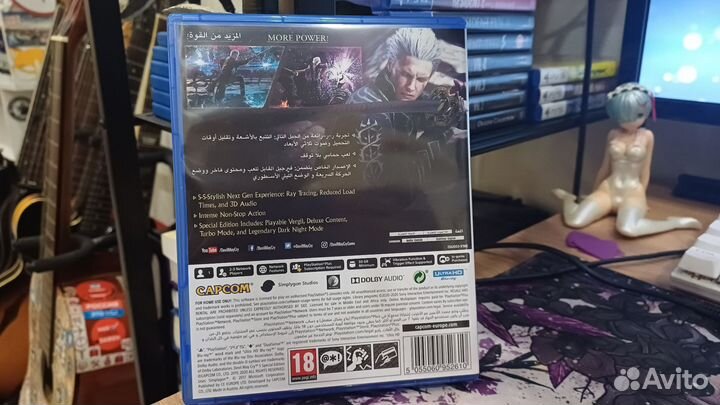 Игра Devil May Cry 5 Special Edition для PS5