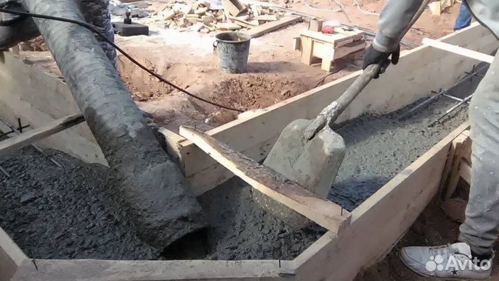 Бетон