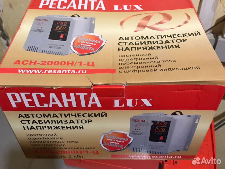 Стабилизатор напряжения ресанта асн-2000н /1-c