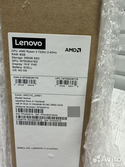 Новый Lenovo 15