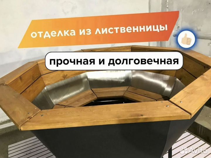 Банный чан на заказ