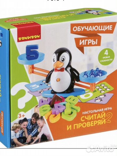 Настольная игра Весы
