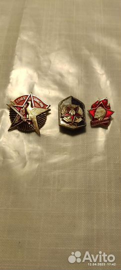 Винтажные броши и запонки