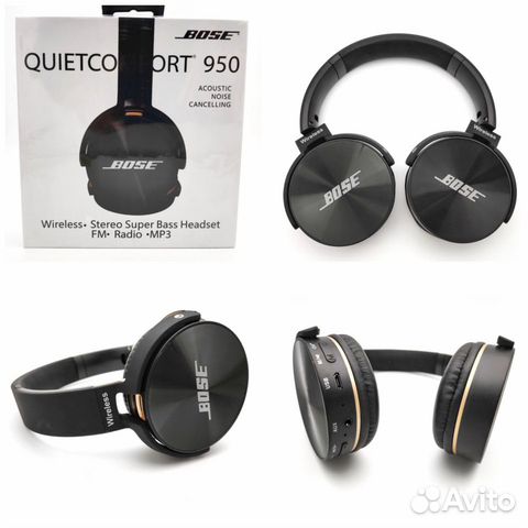 headset bose quietcomfort 950