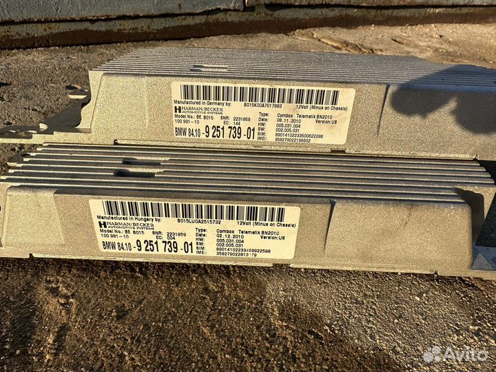 Combox BMW F-серия