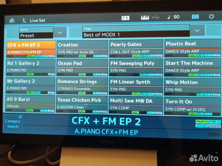 Сенсорный монитор для Yamaha modx7/Montage