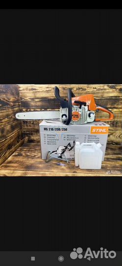 Бензопила stihl ms 250 аналог