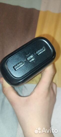 Powerbank g55