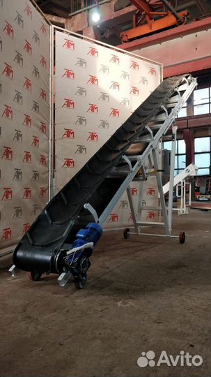 Конвейер ковшовый