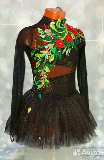 Платье для фигурного катания (115-128 см)