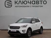 Hyundai Creta 2.0 AT, 2017, 86 105 км, с пробегом, цена 1 977 000 руб.