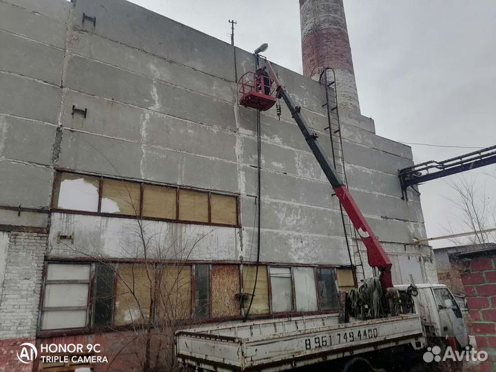 Манипулятор