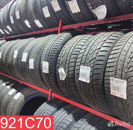 Nexen Classe Premiere CP672 205/55 R16 87M