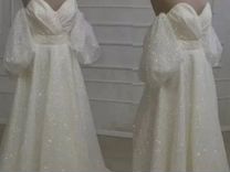 Свадебные Платья Шикарные (от 38 до 70 размера)