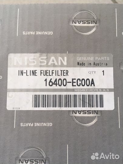 Топливный фильтр Nissan Pathfinder 2.5D