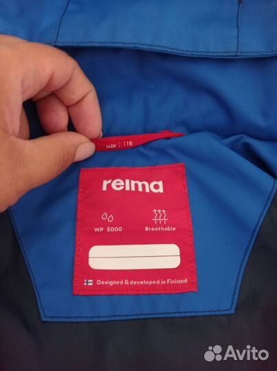 Ветровка reima 116