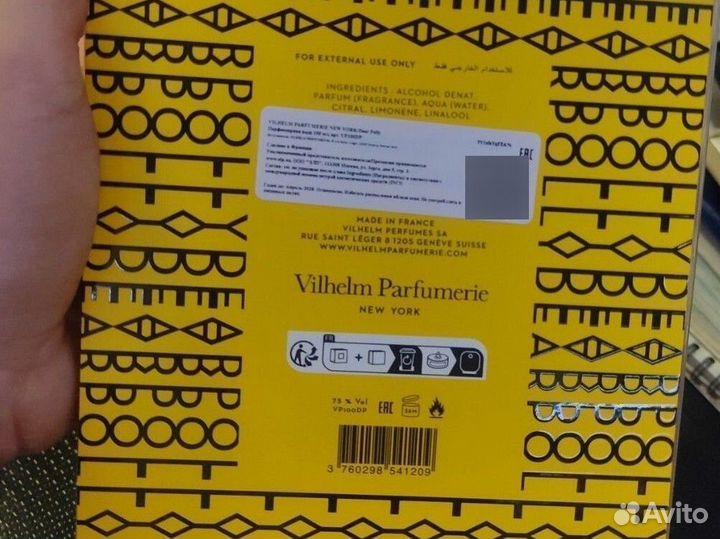 Vilhelm parfumerie Dear Polly EDP 100 ml edp