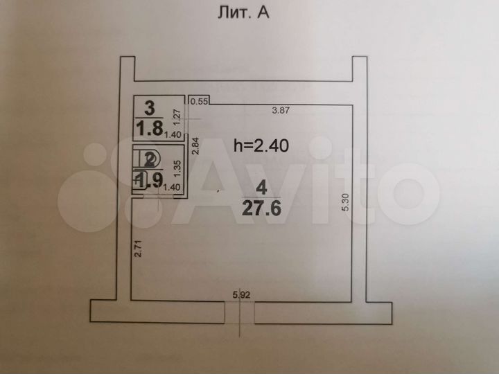 Нежилое помещение. 32м