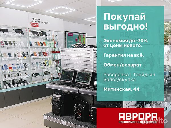 Шуруповерт Makita DF333D