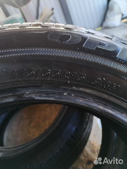 Bridgestone Ecopia EP150 175/65 R15 84H