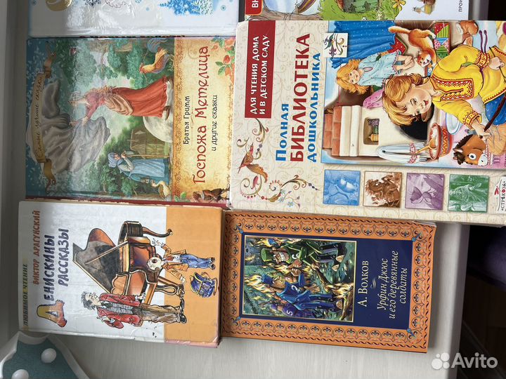 Книги: Братья Гримм, русские народные, хрестоматия