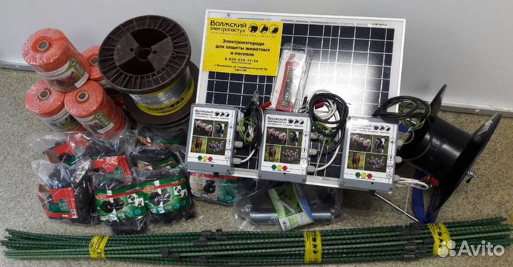 Электро-пастух